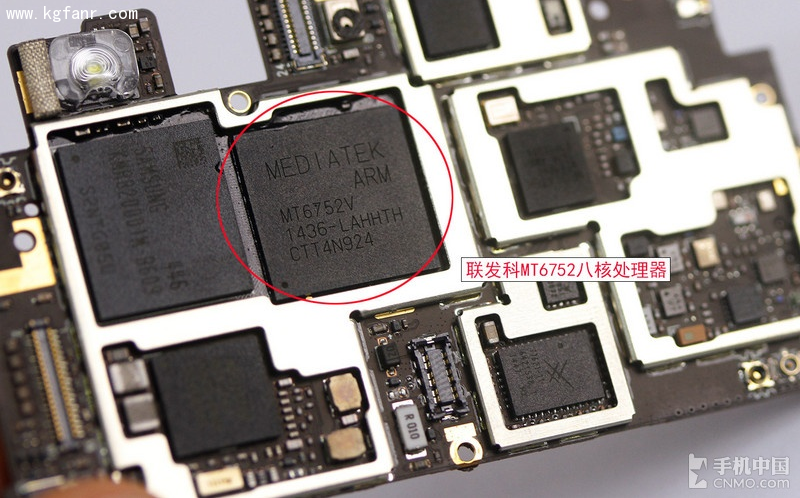 超薄手机是怎样炼成的 金立S7拆解评测 